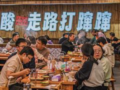 -黔三一夺夺粉酸汤火锅(百信店)