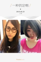 小p老师-pstyle造型(五道口梦想店)-P.STYLE 派斯造型