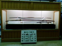 android_upload_pic-热田神宫