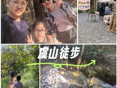 -虞山风景区