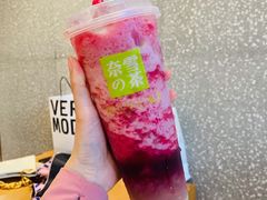 -奈雪的茶(大梅沙8号仓店)