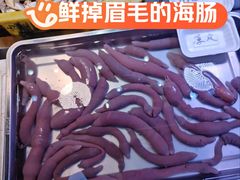 -桃源市场(解放路店)