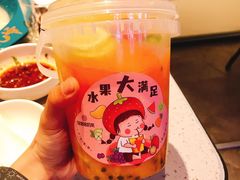 -娃哈哈·奶茶(武林店)