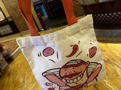 -巴依老爷新疆美食(工体旗舰店)