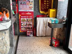 -金掌勺东北菜(格兰晴天店)