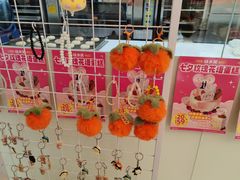 -味多美蛋糕(霍营地铁店)