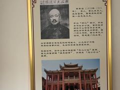 -海天堂构