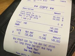 账单-Trung Nguyen Café Legend