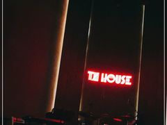 -TZ House音乐现场(来福士中心店)