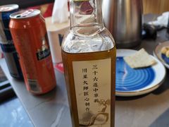 -集草轩·重庆麻辣烤鱼(西湖道店)