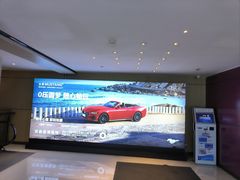 -合景·悠方(成都店)