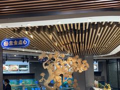 -天禧(西溪店)
