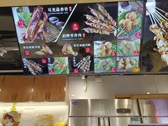 -马小毛老上海里脊肉(南翔印象城店)