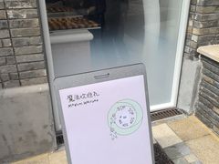 -喜茶(迪士尼小镇DP店)