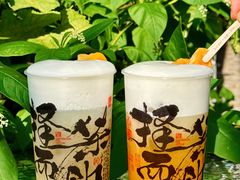 -茶颜悦色(平和堂负一楼店)