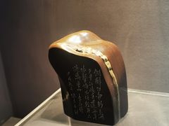 -青田石雕博物馆