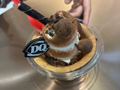-DQ·蛋糕·冰淇淋(天一2店)
