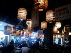 -南京人家(盛京大奥莱店)
