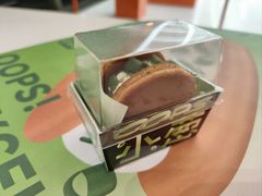 -泽田本家·铜锣烧(TX淮海店)