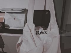 -NEA BAY咖啡馆
