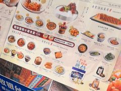 -弄堂小笼包(天津南开大悦城店)