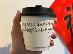 -Moses写字咖啡