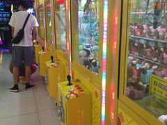 -风云再起游乐汇(皇城恒隆广场店)