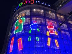 -新世界百货(明洞总店)