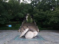 -元大都城垣遗址公园