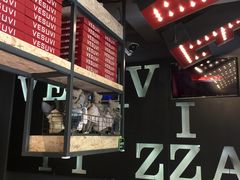 -维苏唯披萨(青云街店)
