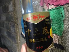 -鼎香润(德胜门内店)