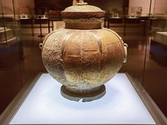 -陕西历史博物馆