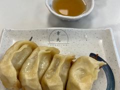 -章氏(车站北路店)