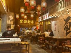 -旧街市鲜货老火锅(大光路店)