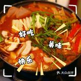 一家我对它改观了的韩国料理小店