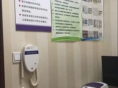 -康城口腔(磁器口店)
