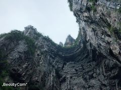 -武隆天坑地缝国家地质公园