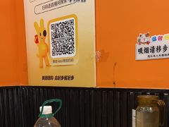 -小川香·川菜(闽江二路店)