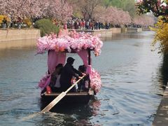 -元大都城垣遗址公园
