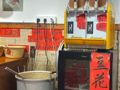 -柳州肥姨妈大骨螺蛳粉(双阳路店)