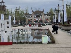 -天河潭旅游度假区