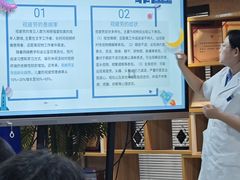 -天津大学爱尔眼科医院(天津院区)