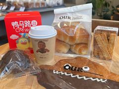 -OUR Bakery(中海环宇荟店)