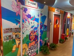 -斯坦熊亲子密室(富力广场店)