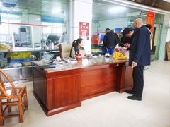 -金丹酱板鸭营业厅(紫缘路店)
