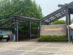 -苏州太湖国家湿地公园