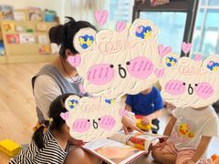 -妈咪的吻Mommy kiss国际托育中心(康桥融府店)