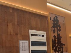 -热辣宗师·串串火锅(万达金街店)