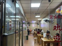 -朝阳路拉面店