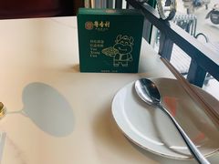 -粤香村(清真川菜店)